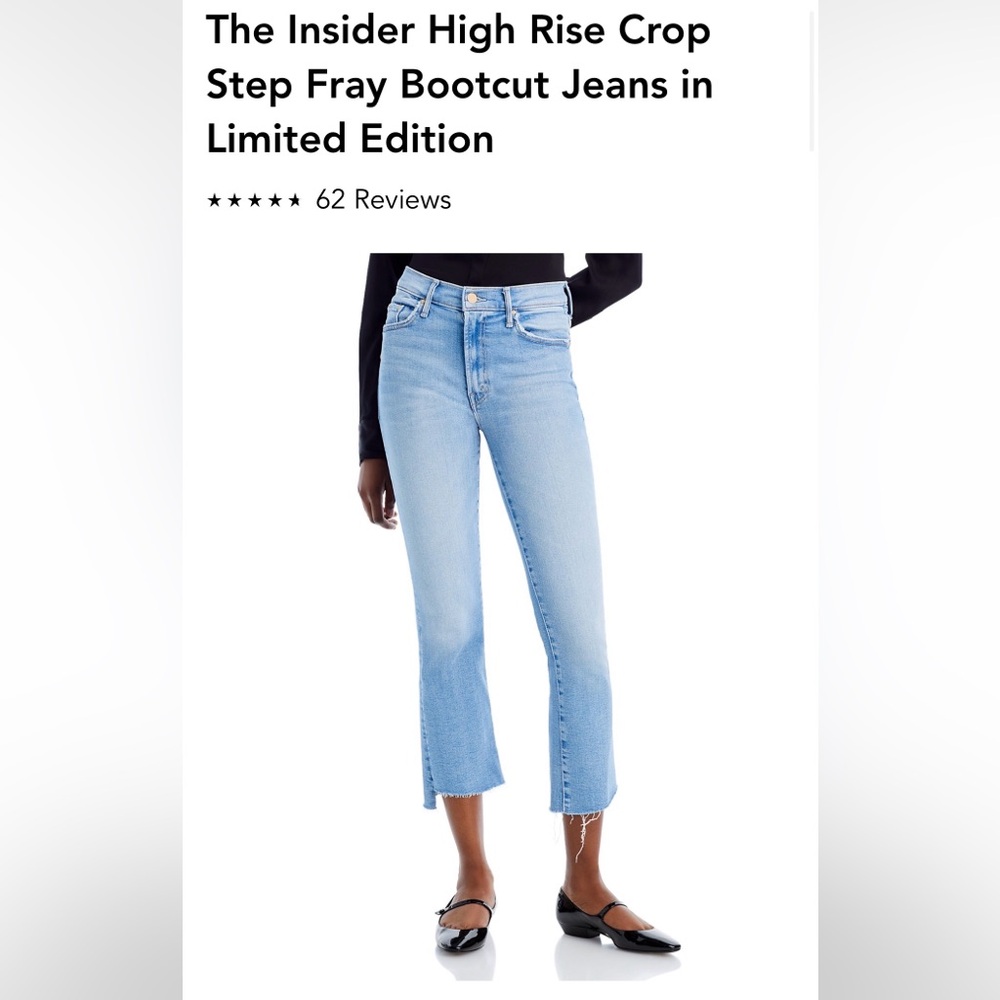 MOTHER The Insider Crop Step Fray Bootcut